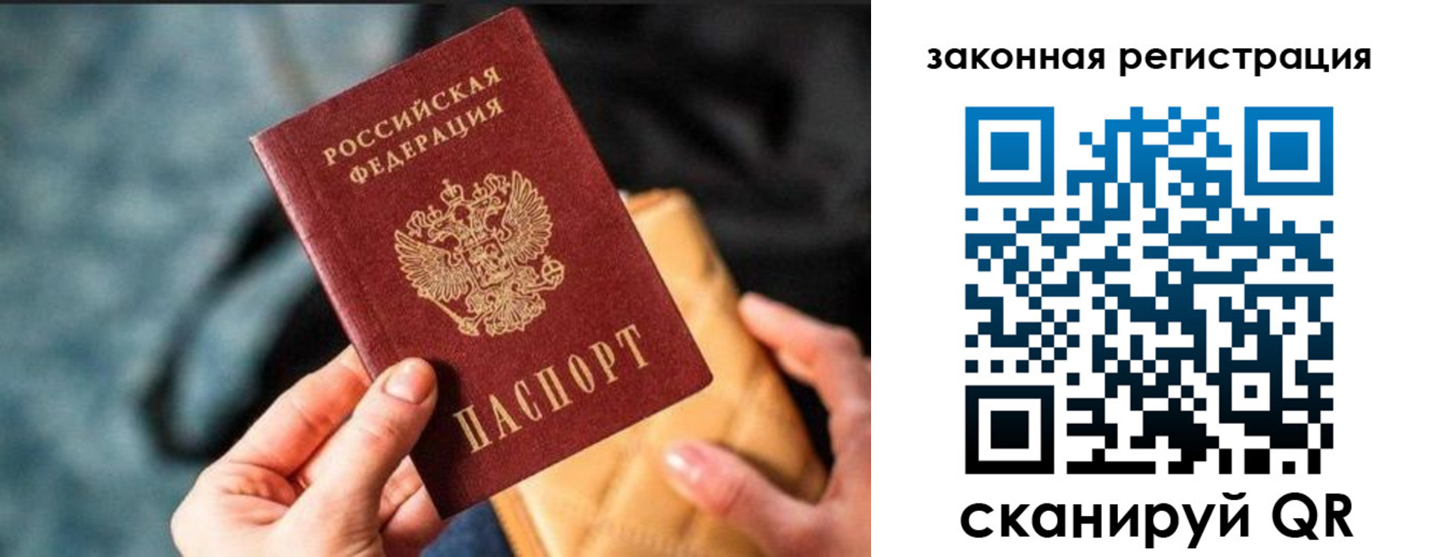 найти адрес прописки в Ржеве